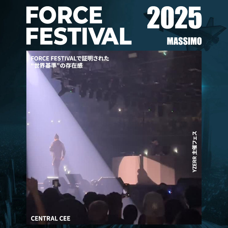 Central Ceeが魅せた“世界基準”──FORCE Festival 2025とLabubuカルチャー