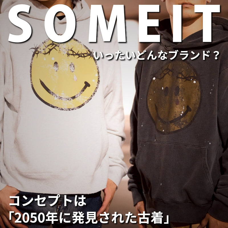 SOMEIT（サミット）ってどんなブランド？