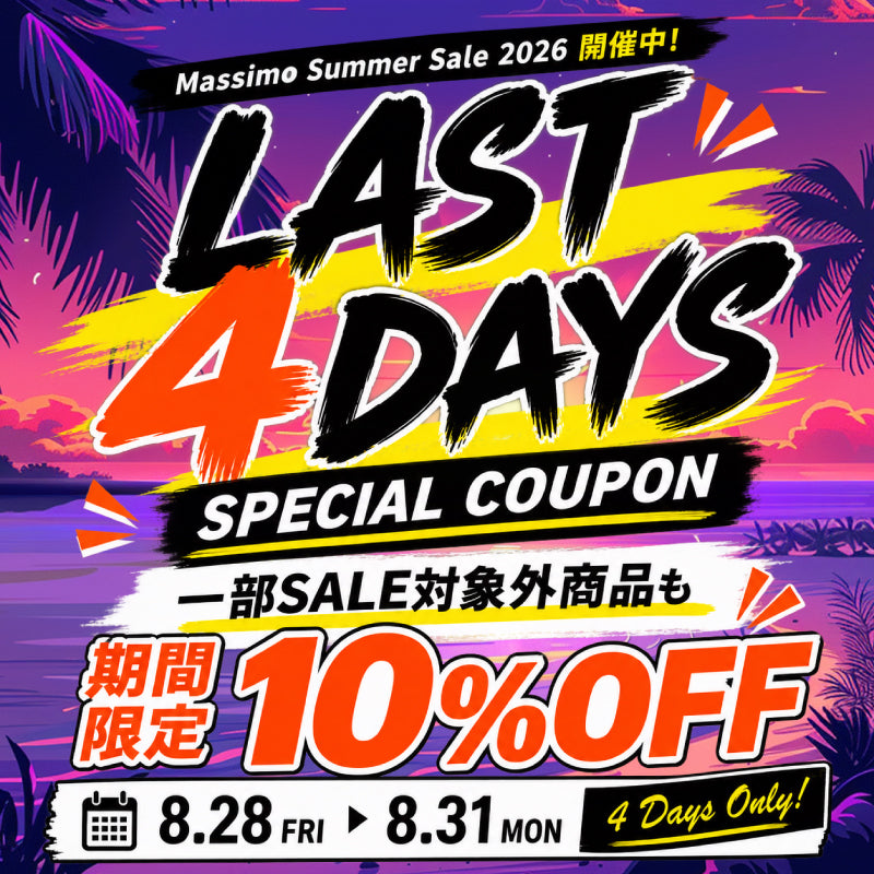 CHROME HEARTSもTelfarも、今だけ10%OFF。