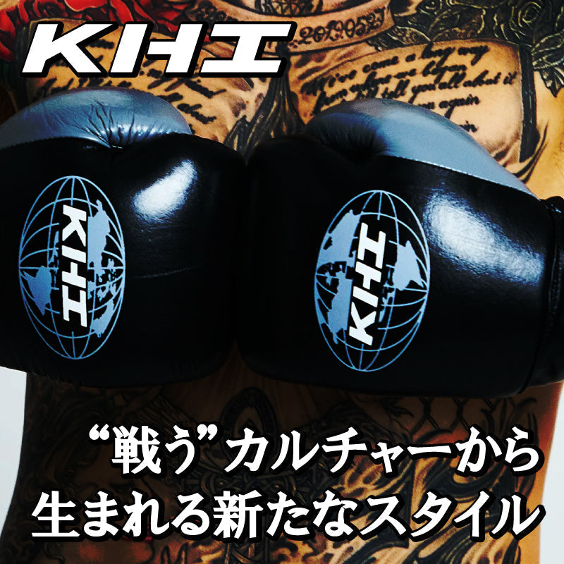 KHI｜“戦う”カルチャーから生まれる新たなスタイル