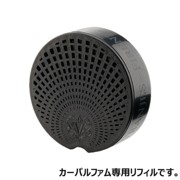 DR. VRANJES / ドットール ヴラニエス カーパルファム リフィル ウード ノービレ 40dr4299ble1