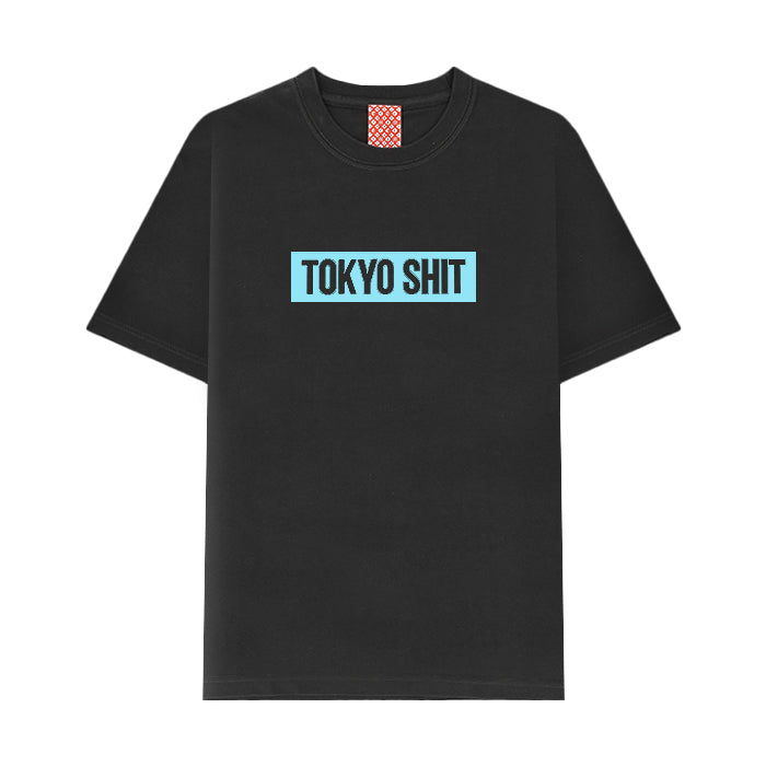 TOKYO SHIT / トウキョウシット Tシャツ メンズ 半袖 501boxlogono2