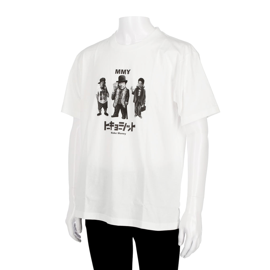 TOKYO SHIT / トウキョウシット ED MM円 ショート スリーブ Tシャツ 501mmsstee
