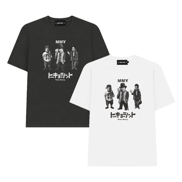 TOKYO SHIT / トウキョウシット ED MM円 ショート スリーブ Tシャツ 501mmsstee