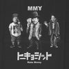 TOKYO SHIT / トウキョウシット ED MM円 ショート スリーブ Tシャツ 501mmsstee