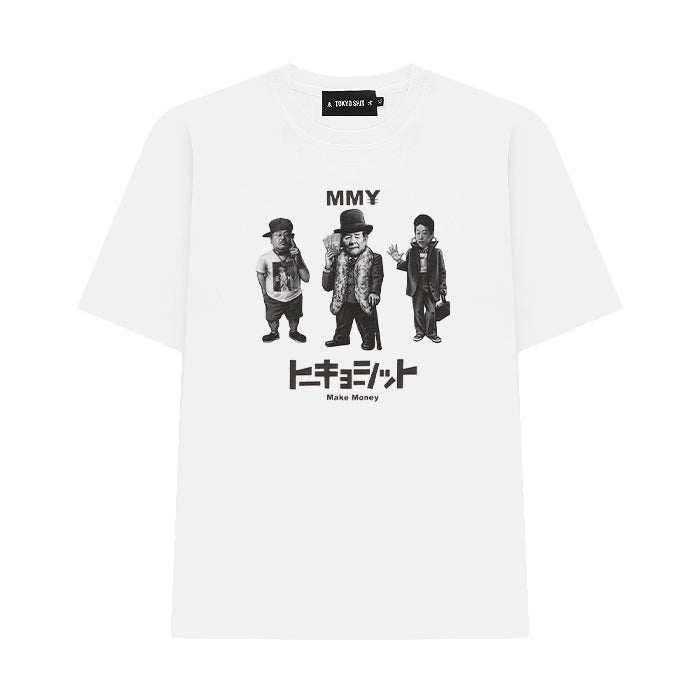 TOKYO SHIT / トウキョウシット ED MM円 ショート スリーブ Tシャツ 501mmsstee