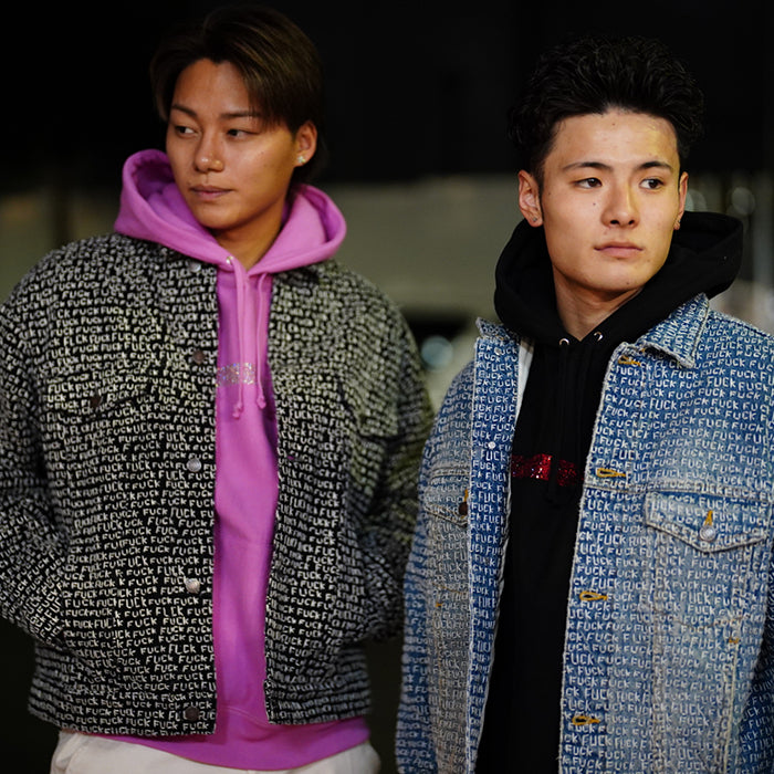 SUPREME / シュプリーム ファック ステッ チデニム トラッカー