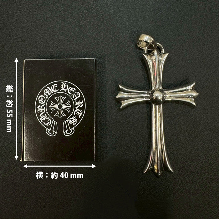 ラージクロス　シルバー925 CHROME HEARTS / クロムハーツ ラージ クロス ベイル ペンダント