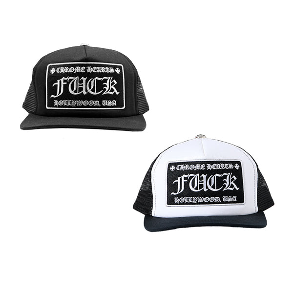 CHROME HEARTS / クロムハーツ ファック トラッカー キャップ ハリウッド 限定 モデル chtrkfuck
