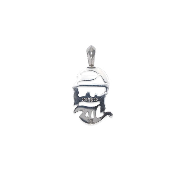 CHROME HEARTS / クロムハーツ ヴァーティカル ロゴ チャーム ペンダント トップ chvtcllogocharm