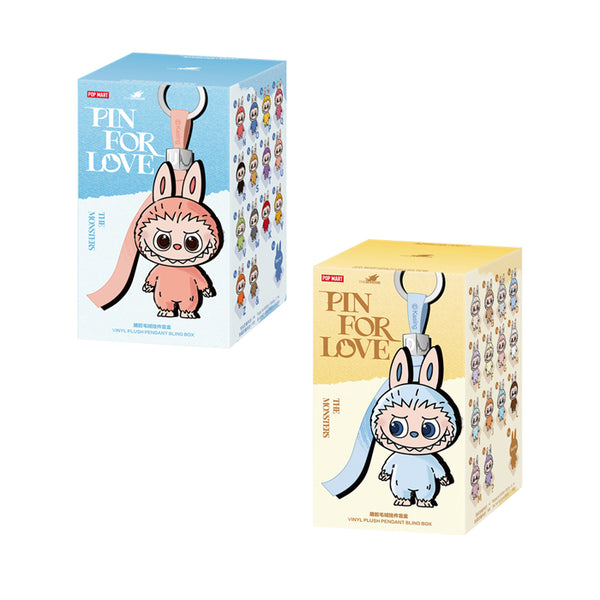 LABUBU / ラブブ ザ モンスター ピン フォア ラブ シリーズ ぬいぐるみ ペンダント 1ピース labubu3