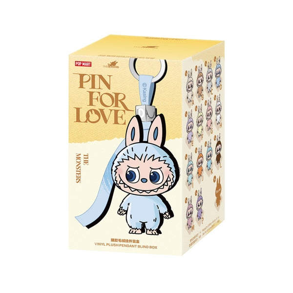 LABUBU / ラブブ ザ モンスター ピン フォア ラブ シリーズ ぬいぐるみ ペンダント 1ピース labubu3