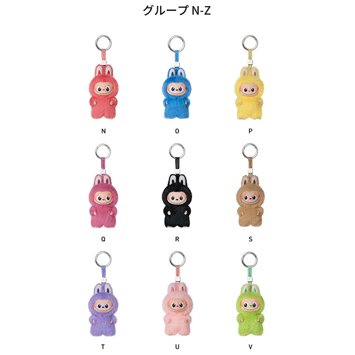 LABUBU / ラブブ ザ モンスター ピン フォア ラブ シリーズ ぬいぐるみ