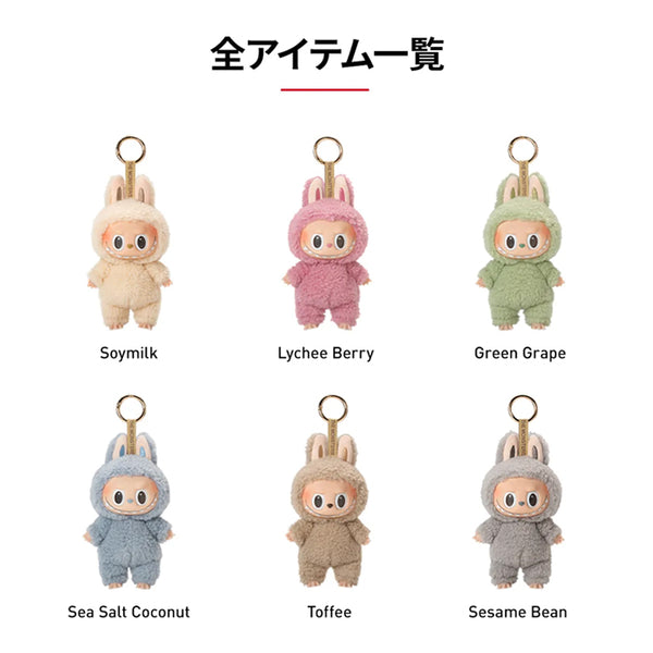 LABUBU / ラブブ ザ モンスター エキサイティング マカロン プラッシュ ぬいぐるみ ペンダント 1ピース labubumacaron