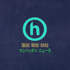 Hidden NY / ヒドゥン ニューヨーク  フーディー メンズ 301wavy3dhoodie