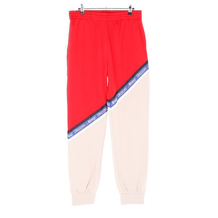 AWAKE NY / アウェイク ニューヨーク x Kappa Eldred Track Pants 9023115ffw