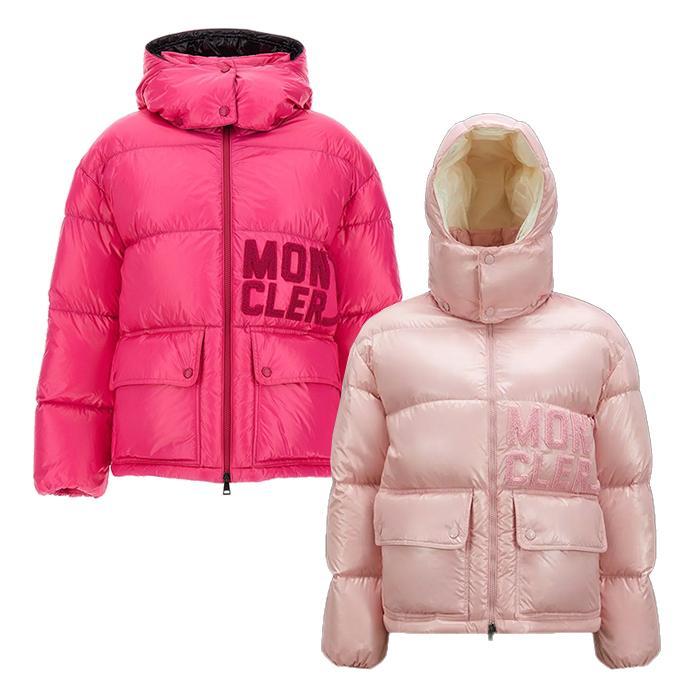 MONCLER / モンクレール アベイ ダウン ジャケット I20931A000395963V500