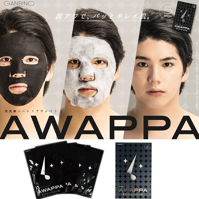 AWAPPA / アワッパ 泡洗顔マスク アワッパ awappa