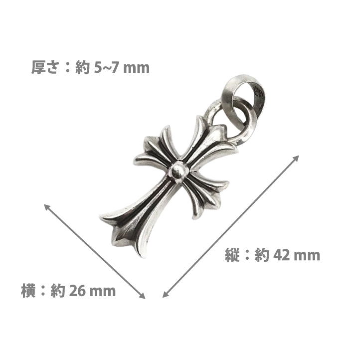 CHROME HEARTS / クロムハーツ CH スモール クロス ペンダント ウィズ