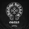 【大阪限定モデル】 CHROME HEARTS / クロムハーツ オオサカ リミテッド シューホース プルオーバー フーディー shoehosak