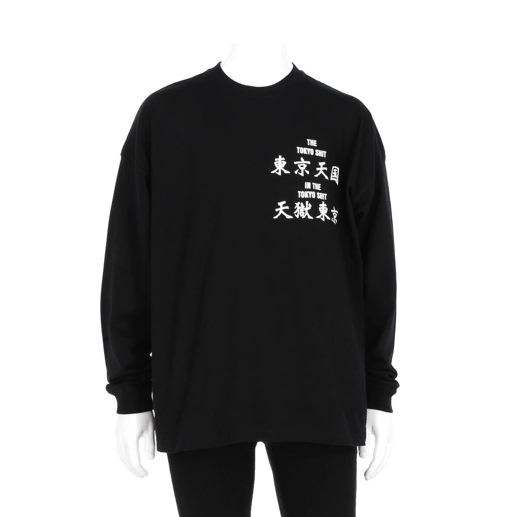 TOKYO SHIT / トウキョウシット 天国天獄 ビッグ LS Tシャツ tengokubiglstee