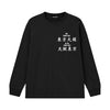 TOKYO SHIT / トウキョウシット 天国天獄 ビッグ LS Tシャツ tengokubiglstee