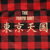 TOKYO SHIT / トウキョウシット 天国天獄 エンブロイド シャツ tengokuenbroids