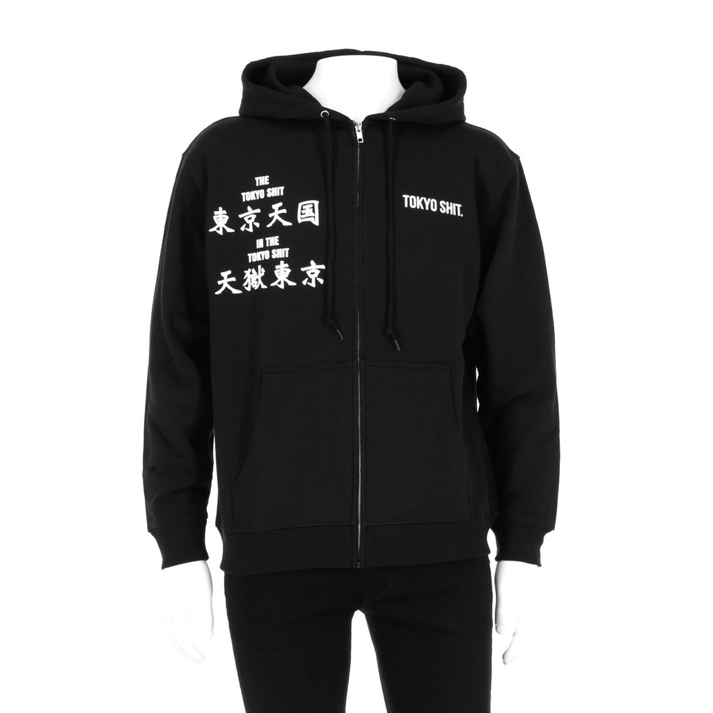 TOKYO SHIT / トウキョウシット 天国天獄 フルジップ フーディー tengokufullziph
