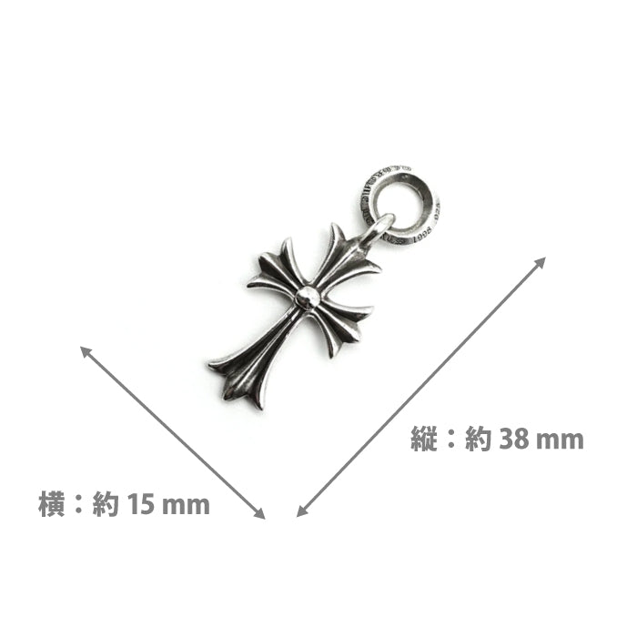 CHROME HEARTS / クロムハーツ タイニー クロス チャーム ペンダント