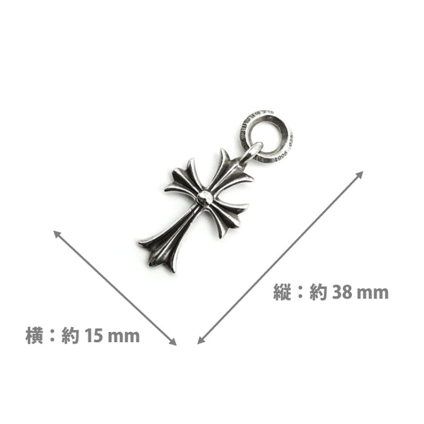 CHROME HEARTS / クロムハーツ タイニー クロス チャーム ペンダント トップ tinycross